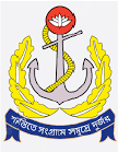 Bangladesh Navy