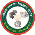 Bangladesh Mineral Exploration  and Development Corporation  (BMEDC)