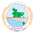 Bangladesh Water Development  Board (BWDB)