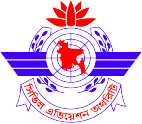 Civil Aviation Authority of  Bangladesh (CAAB)