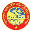 Bangladesh Inland Water  Transport Authority (BIWTA)