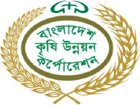 Bangladesh Agricultural Development Corporation (BADC)